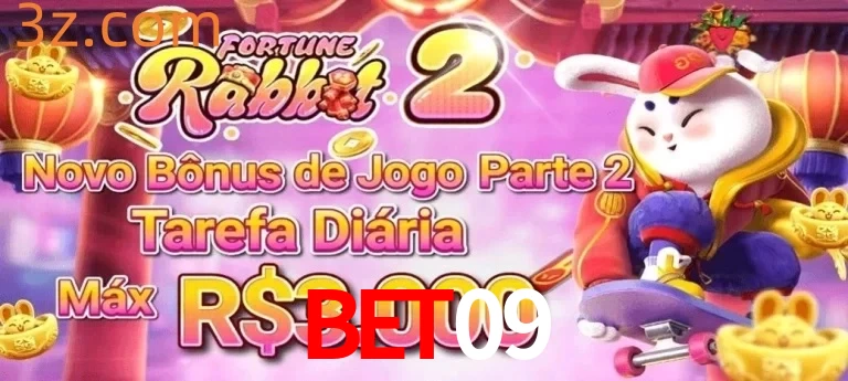 Bonus2
